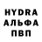 Кетамин VHQ the ZAKA