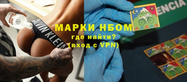 прущая мука Приозерск