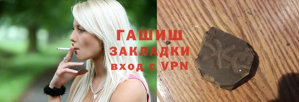 кокаин колумбия Абинск
