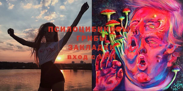 кокаин колумбия Абинск