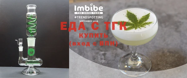 кокаин колумбия Абинск