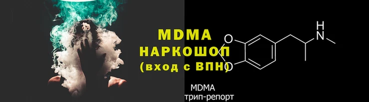 spice Абдулино