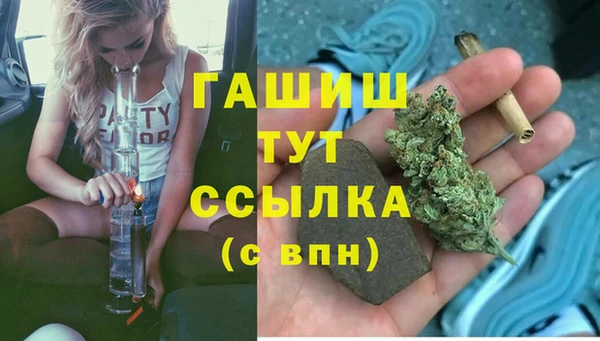 кокаин колумбия Абинск