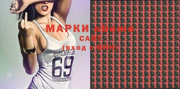 мефедрон мука Абаза